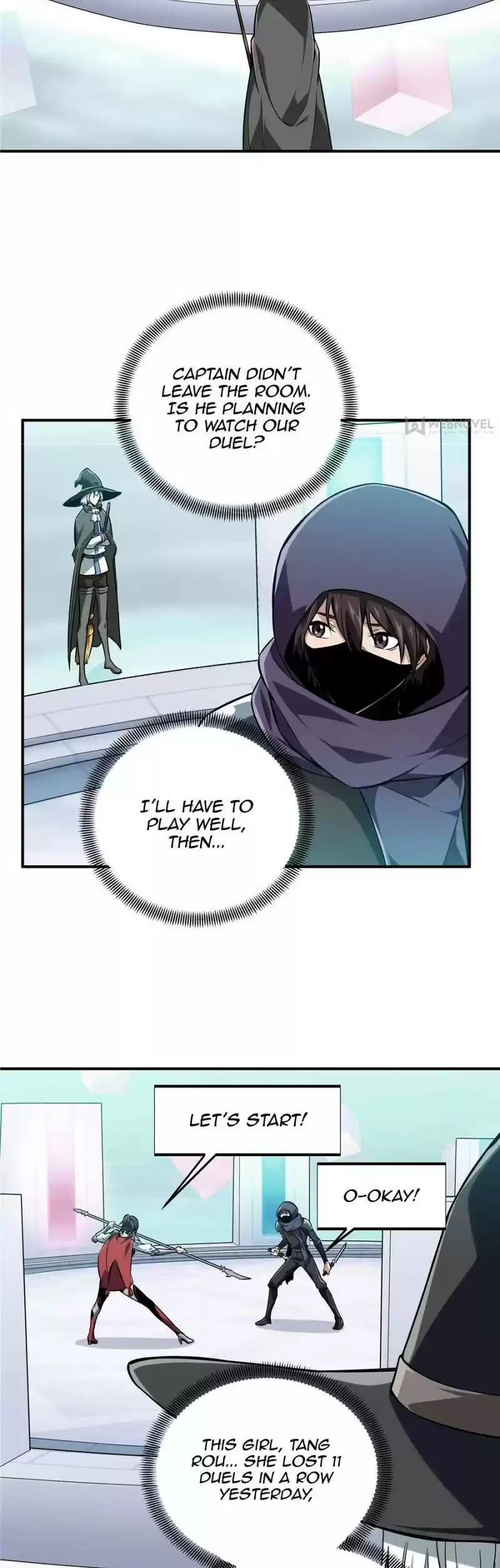 The King's Avatar Chapter 71