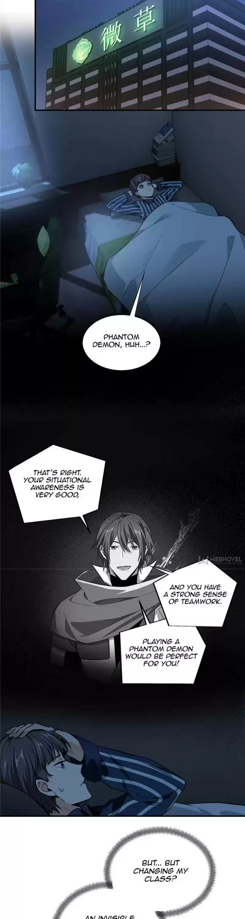 The King's Avatar Chapter 72