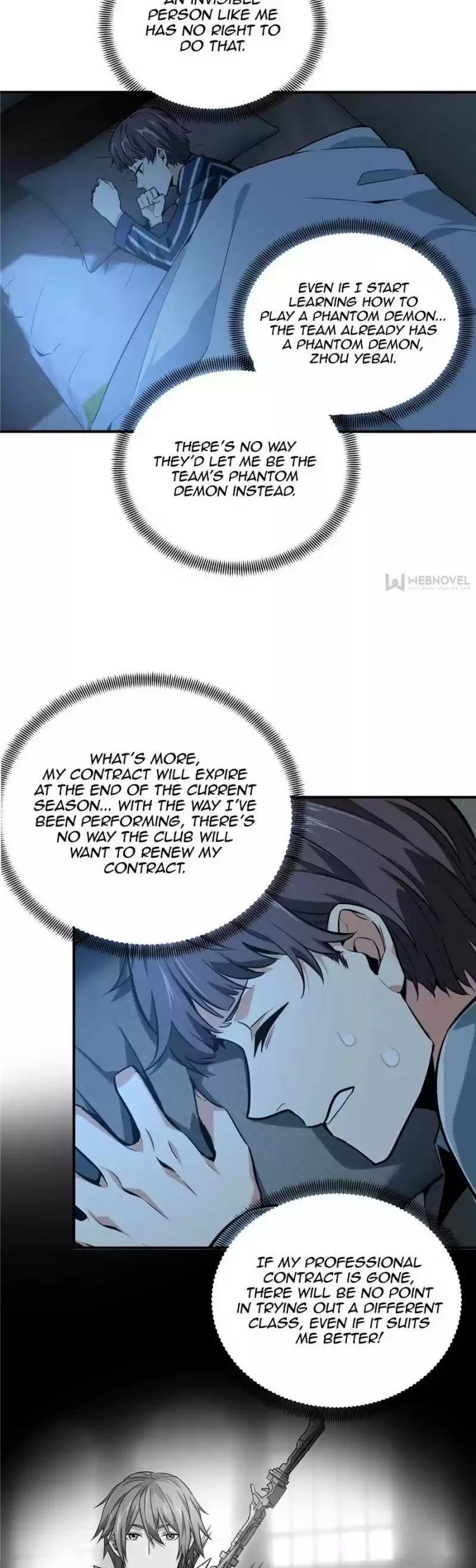 The King's Avatar Chapter 72