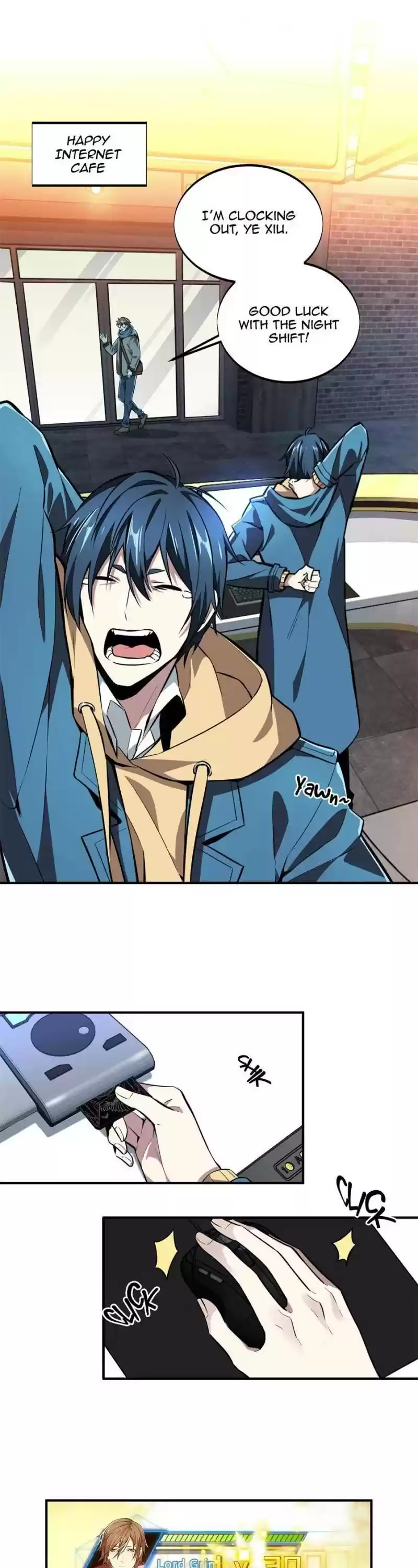 The King's Avatar Chapter 73