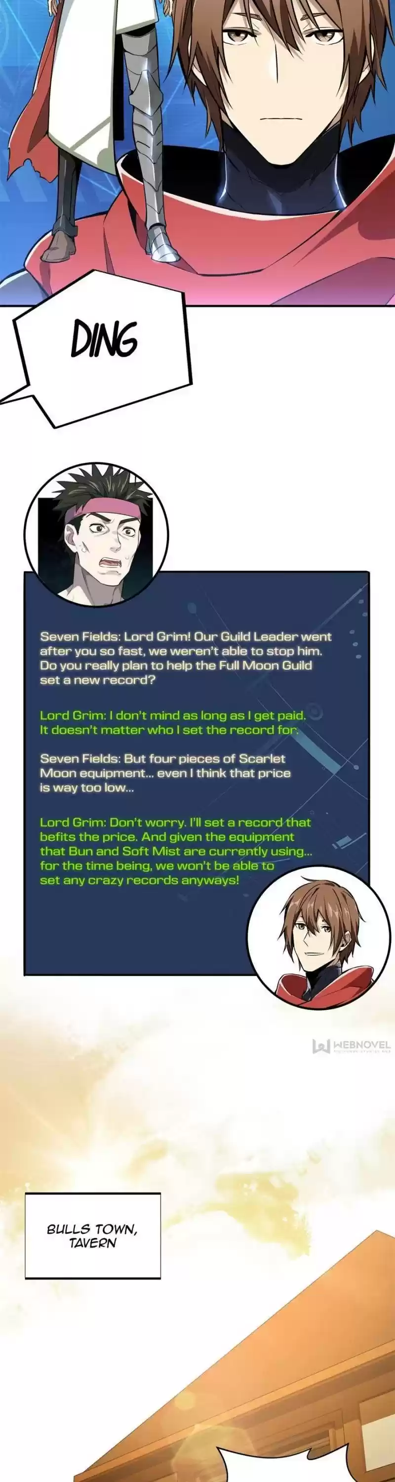 The King's Avatar Chapter 73