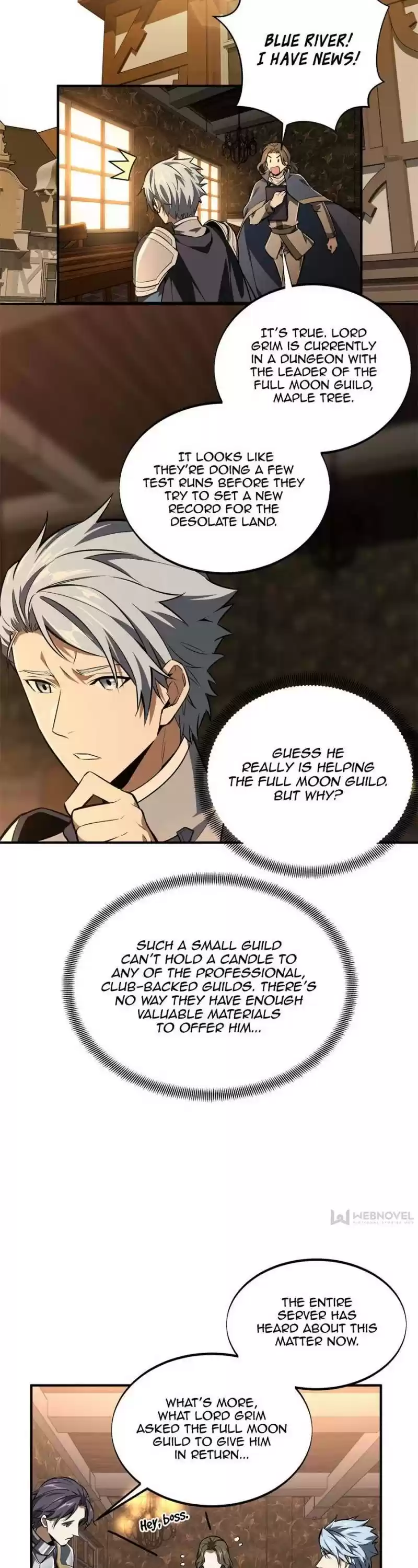 The King's Avatar Chapter 73