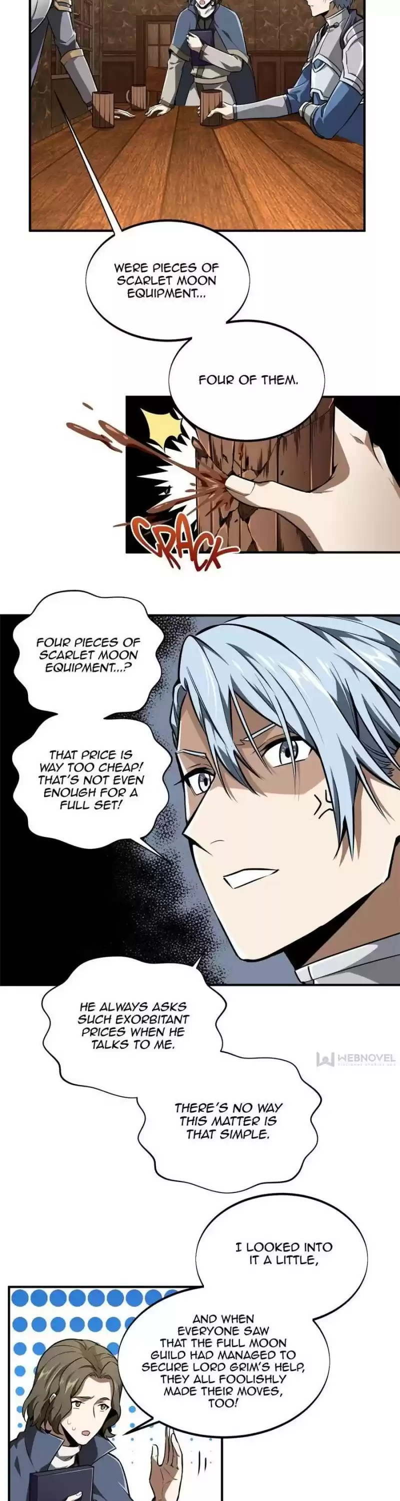 The King's Avatar Chapter 73