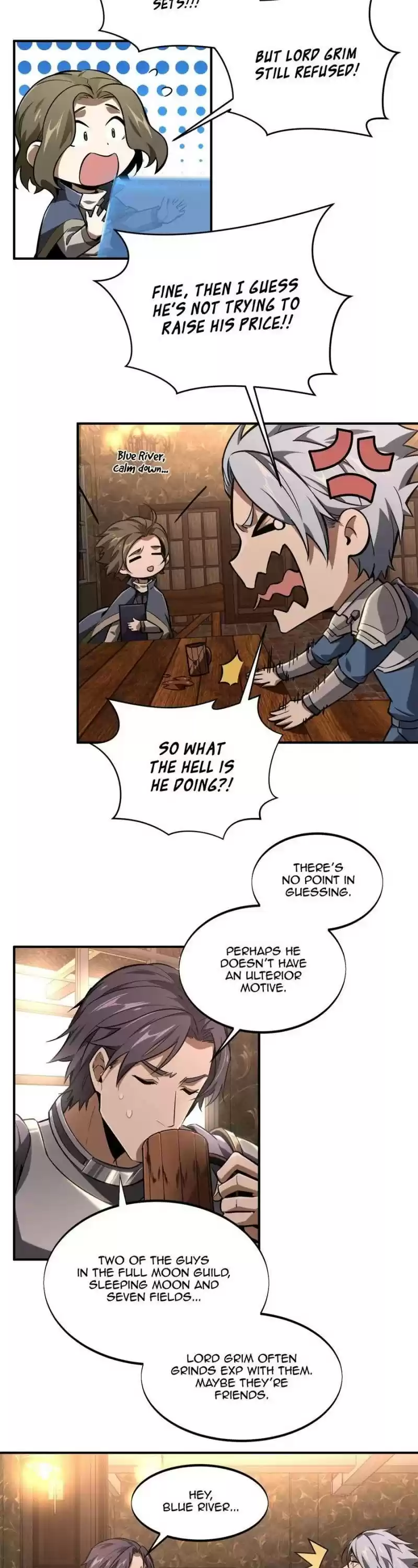 The King's Avatar Chapter 73