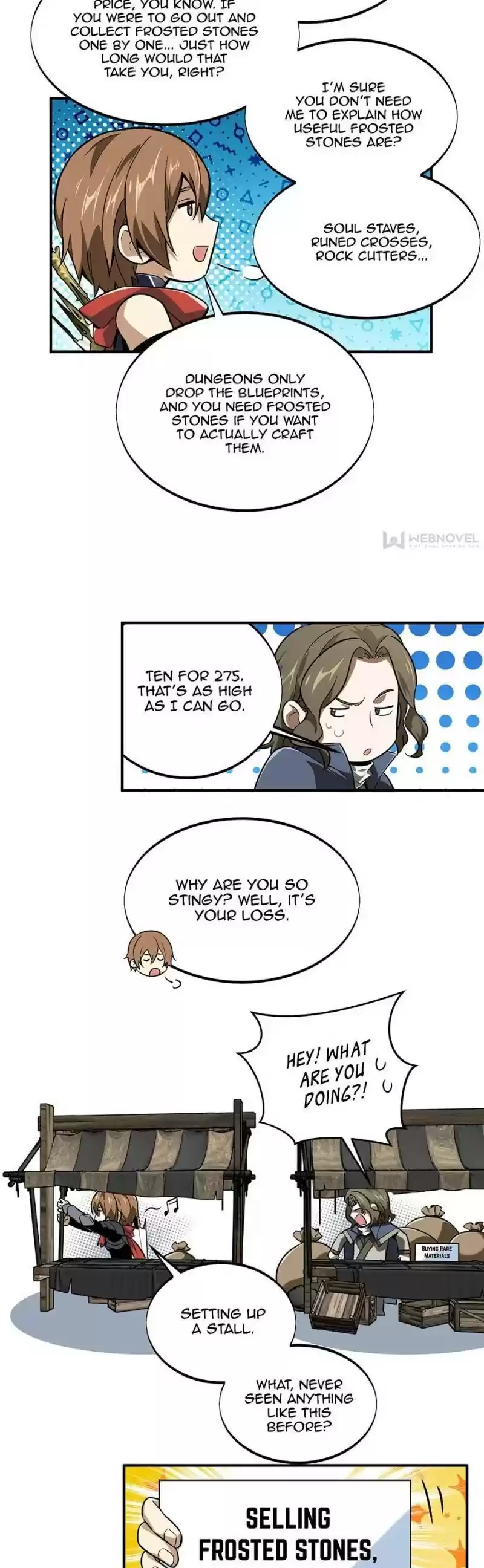 The King's Avatar Chapter 74