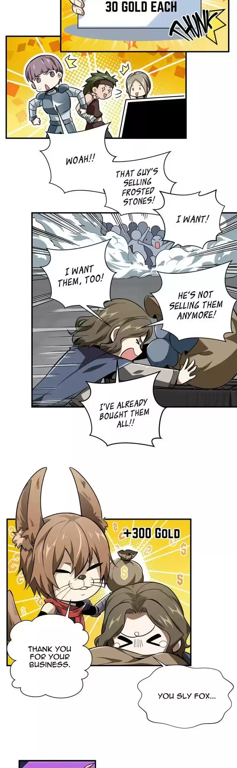 The King's Avatar Chapter 74