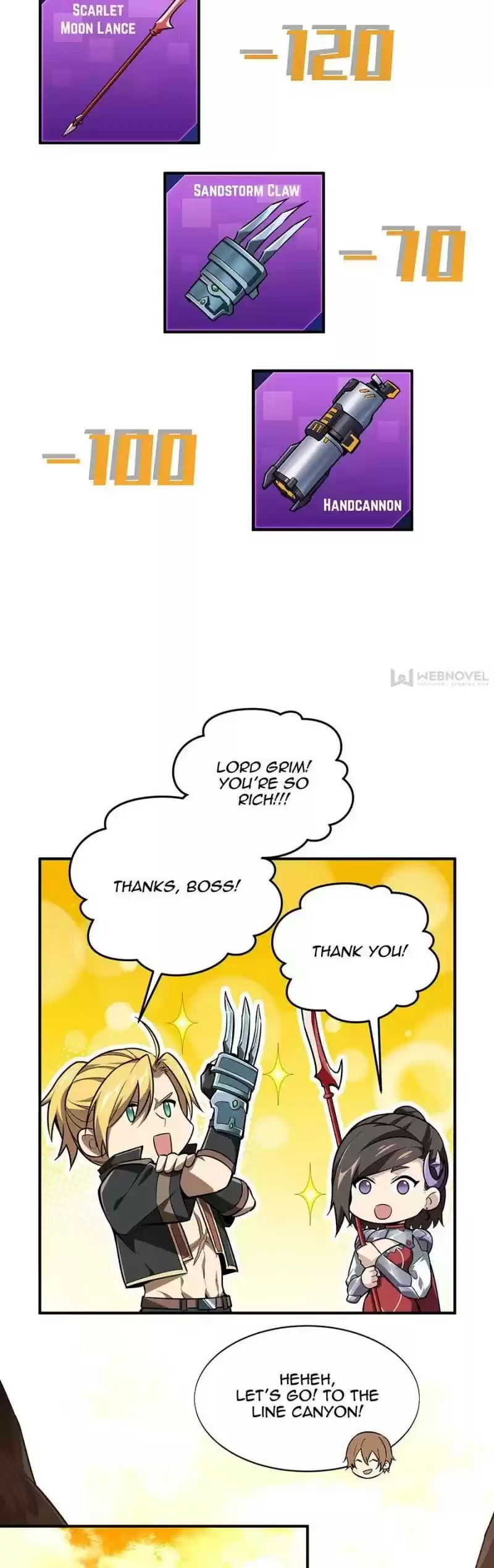 The King's Avatar Chapter 74