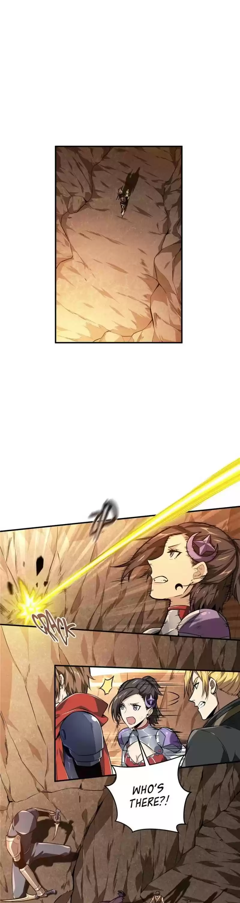 The King's Avatar Chapter 75