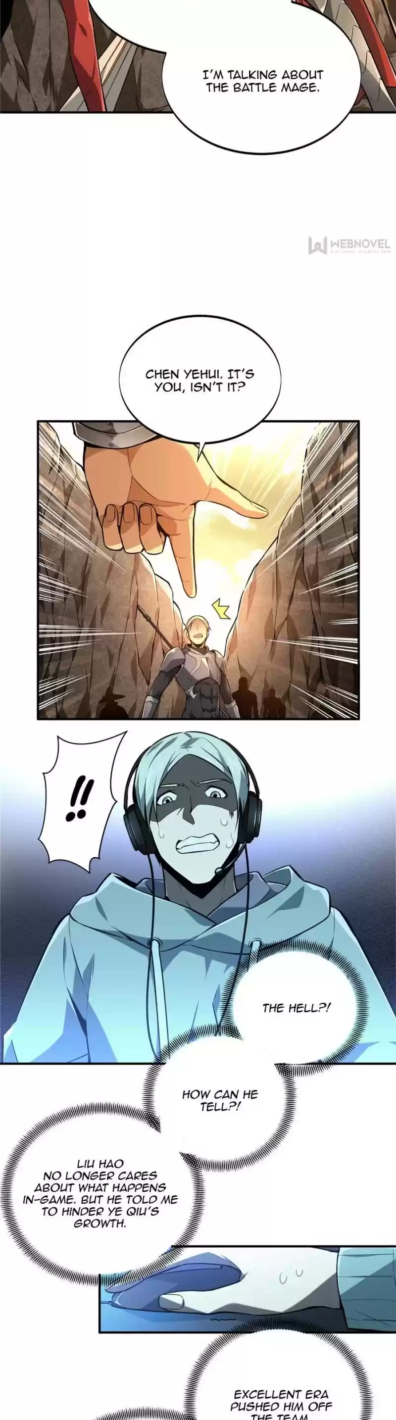 The King's Avatar Chapter 75