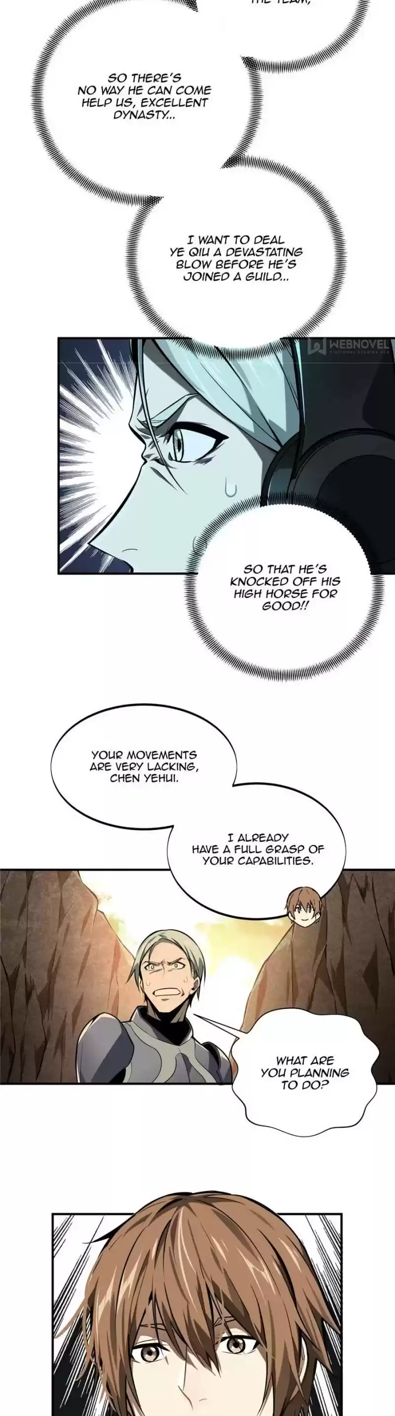 The King's Avatar Chapter 75