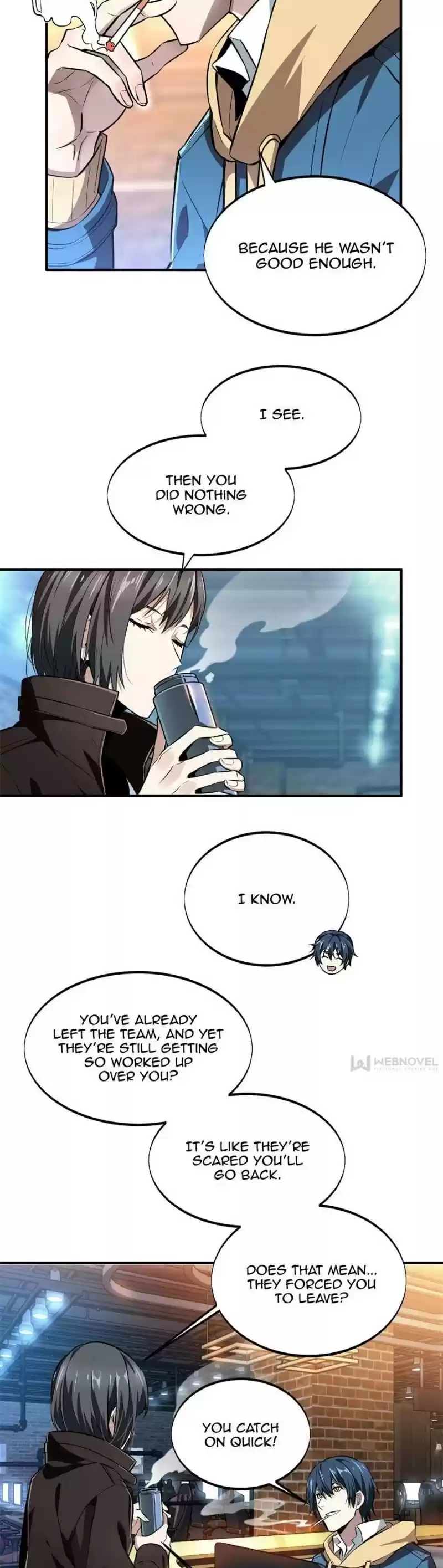 The King's Avatar Chapter 76