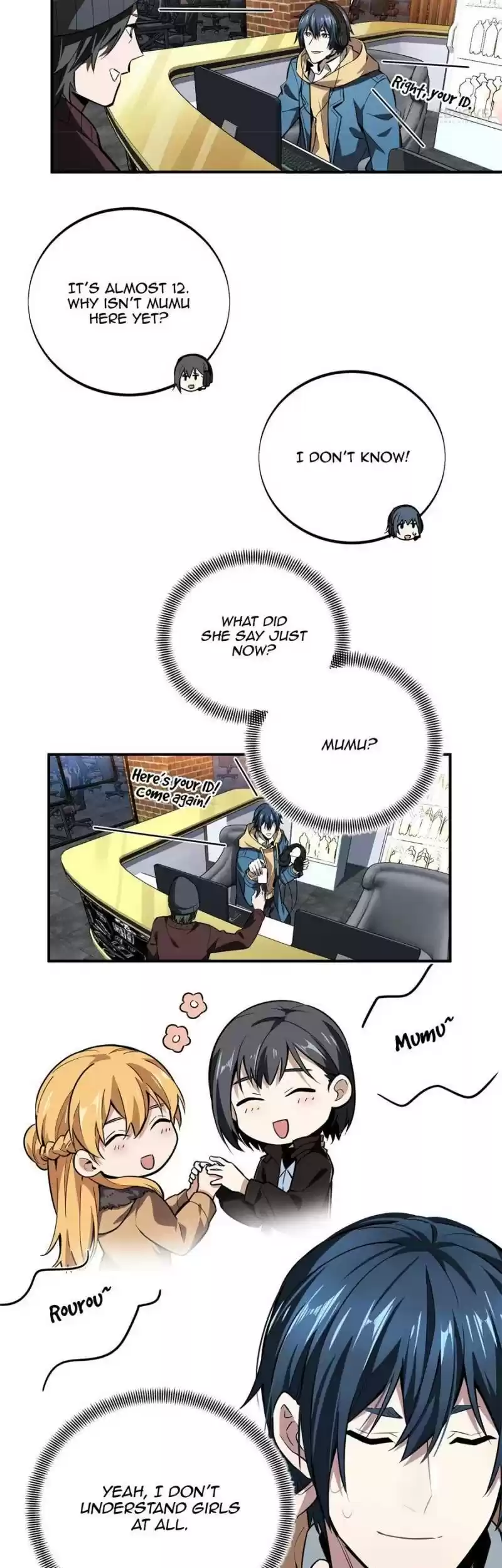 The King's Avatar Chapter 76