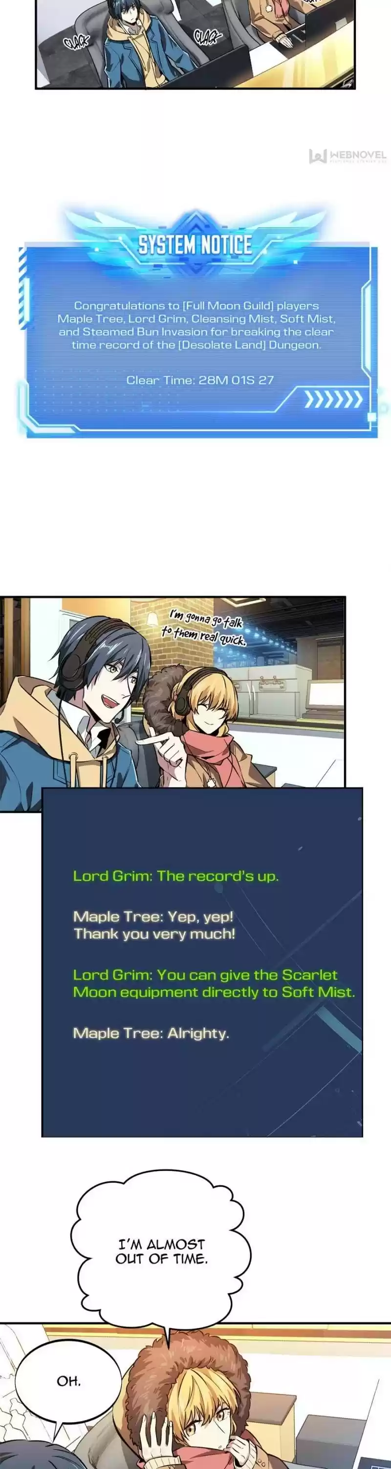 The King's Avatar Chapter 76