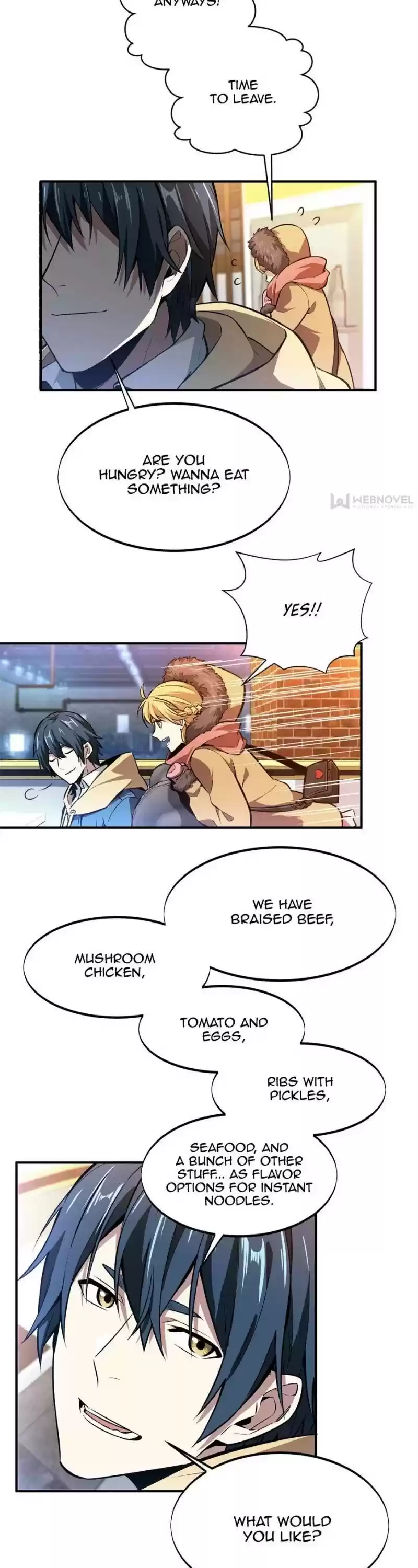 The King's Avatar Chapter 76