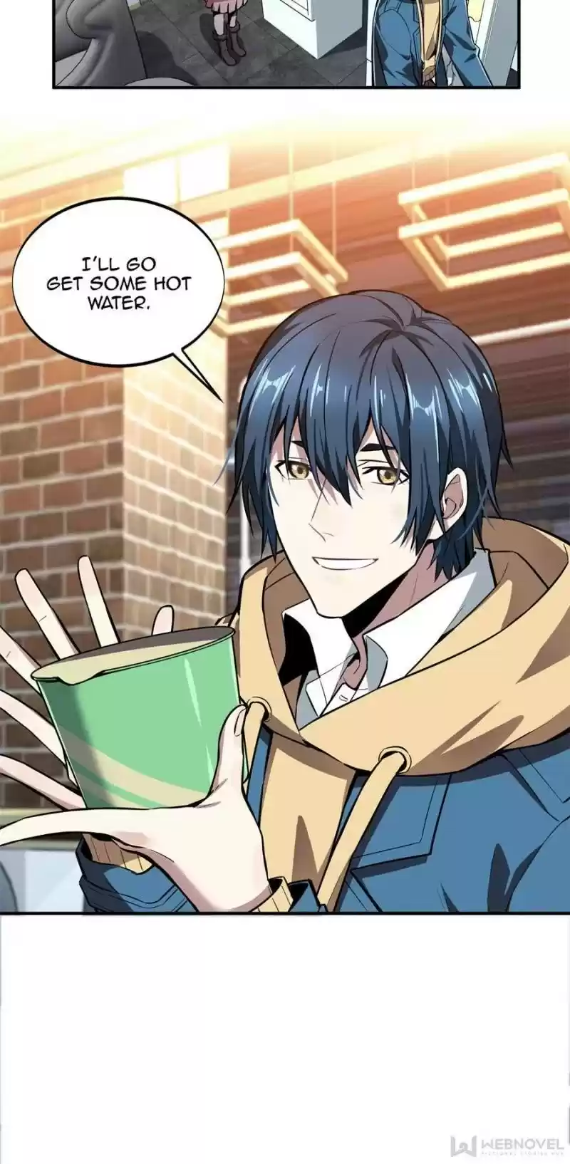 The King's Avatar Chapter 76