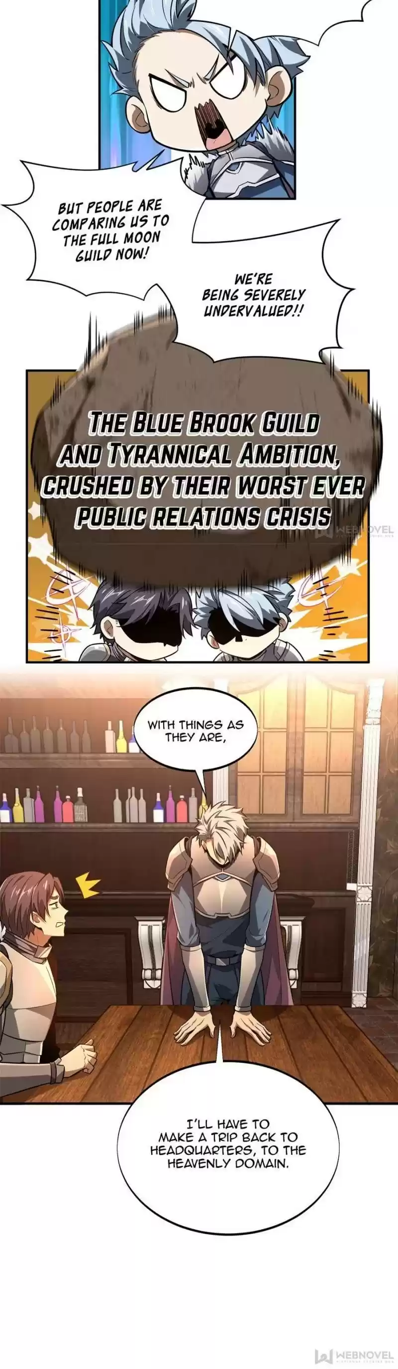 The King's Avatar Chapter 77