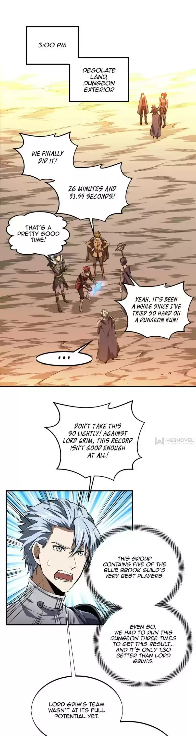 The King's Avatar Chapter 79