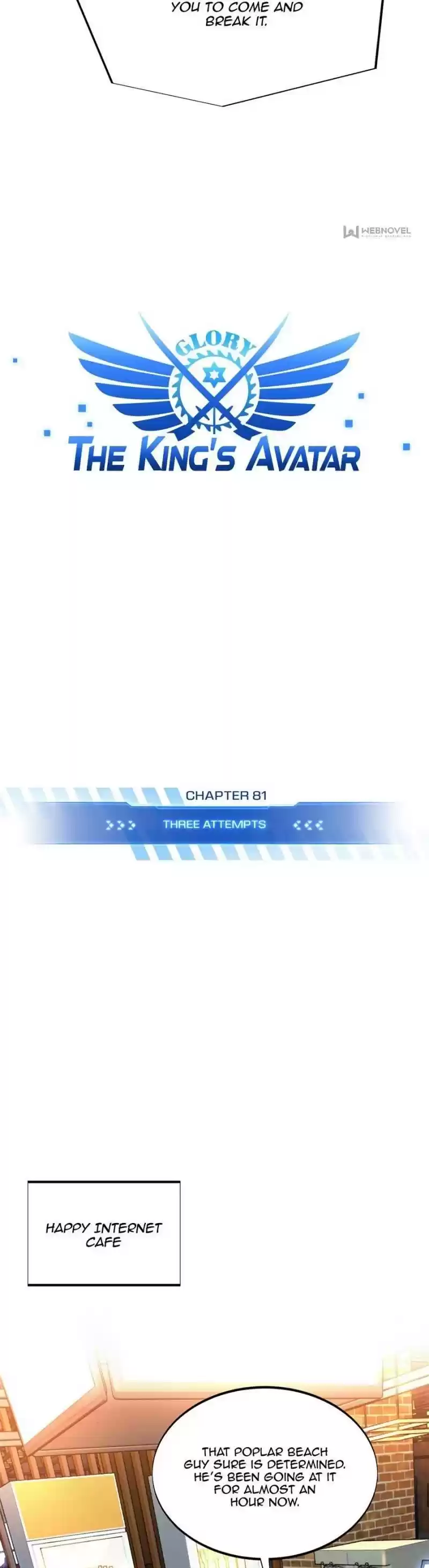 The King's Avatar Chapter 81
