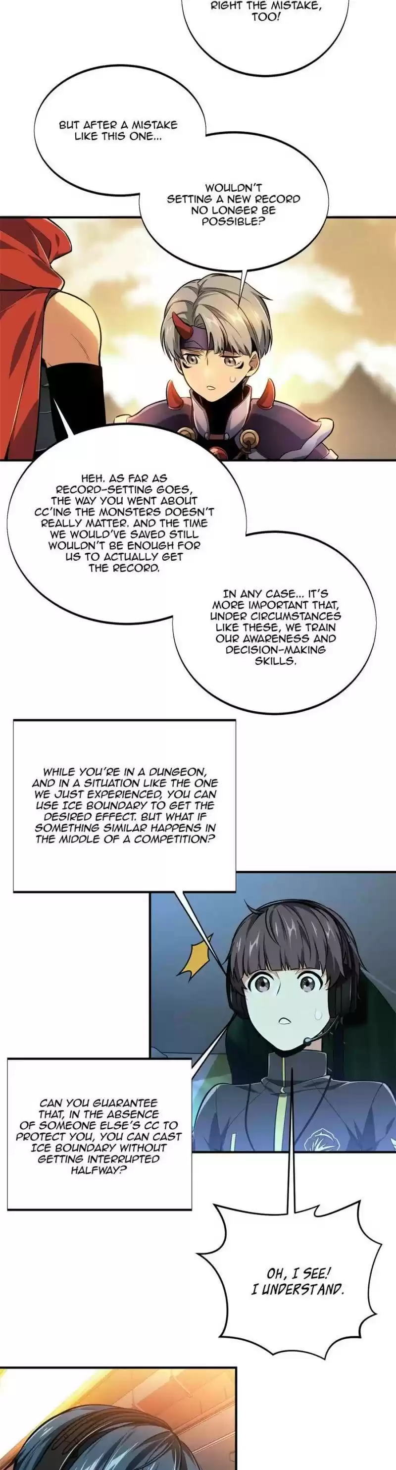 The King's Avatar Chapter 81