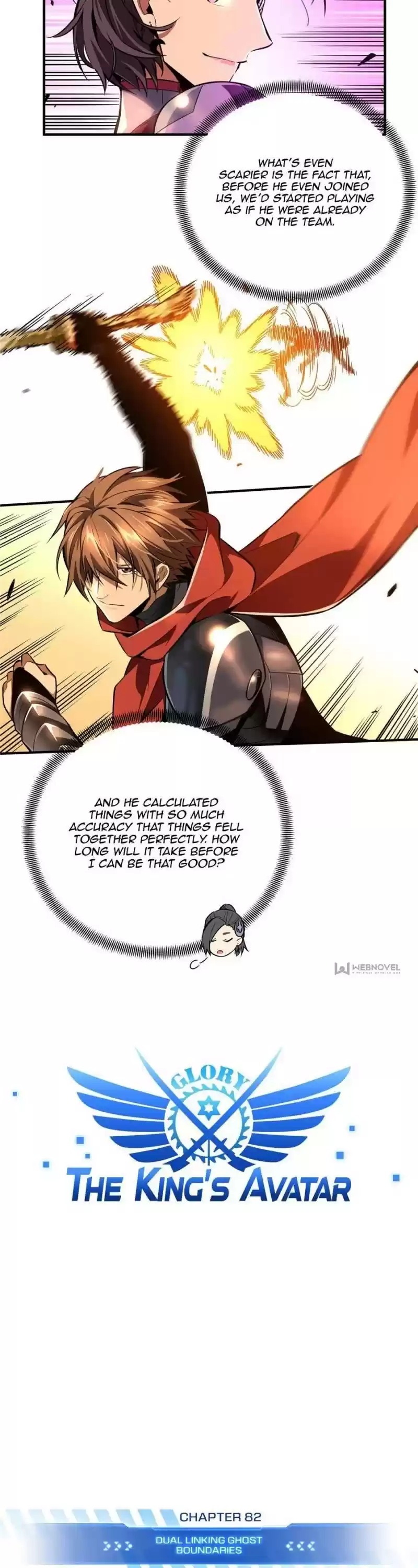 The King's Avatar Chapter 82