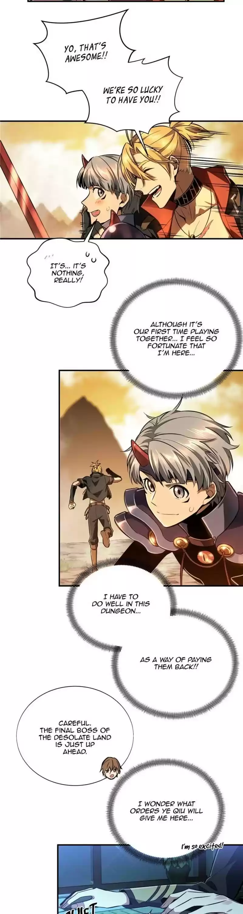 The King's Avatar Chapter 82