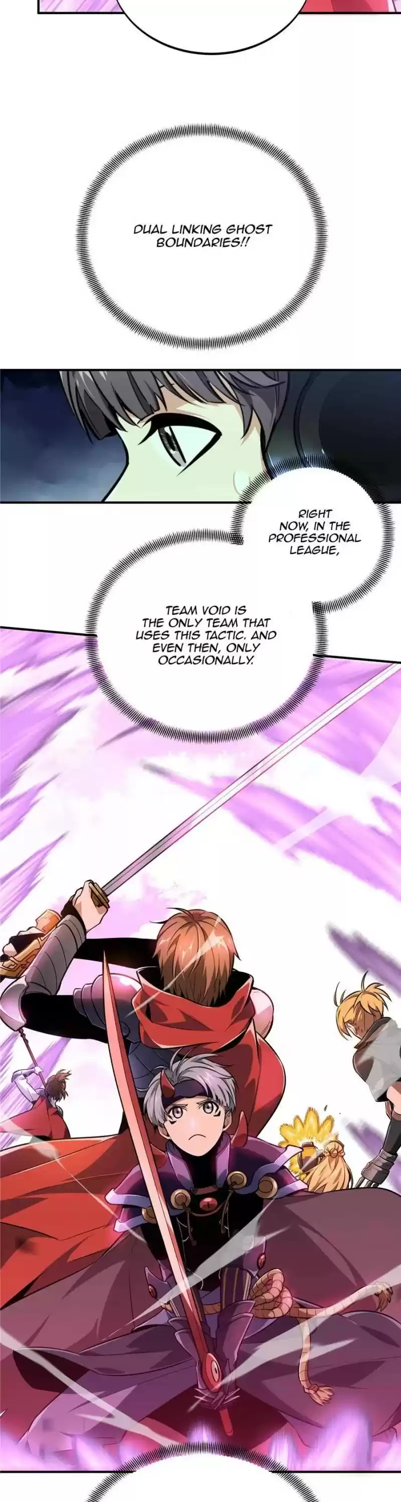 The King's Avatar Chapter 82