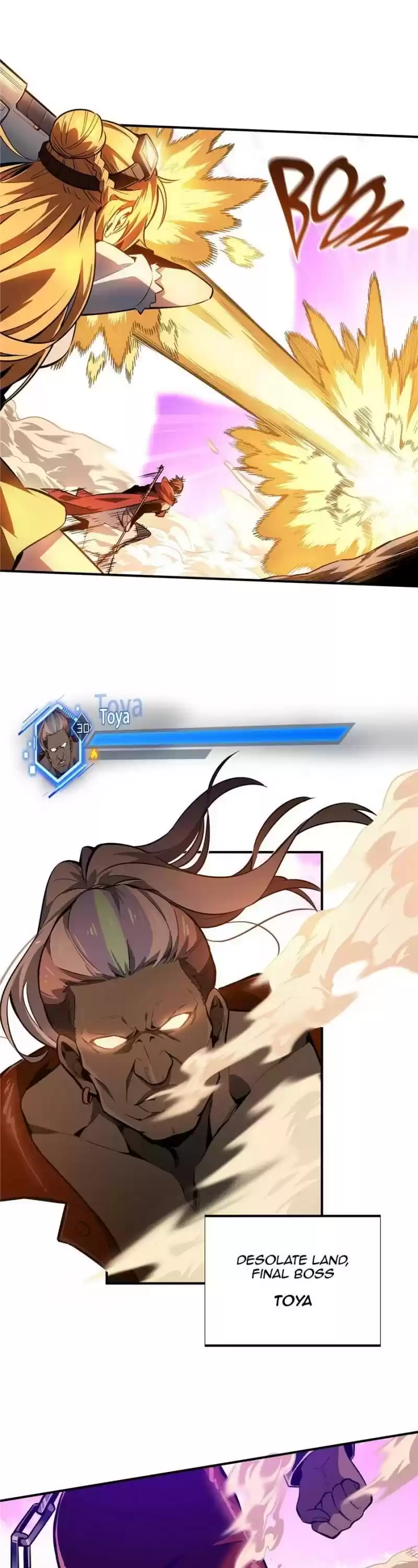 The King's Avatar Chapter 82