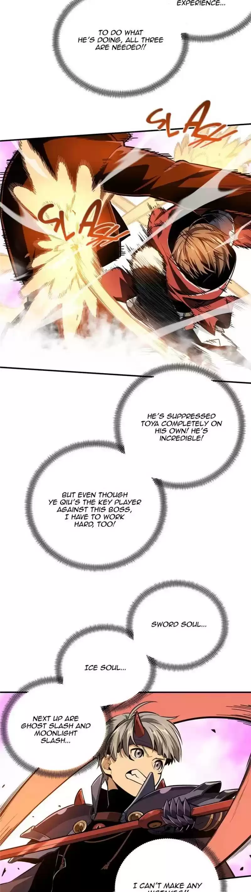 The King's Avatar Chapter 82