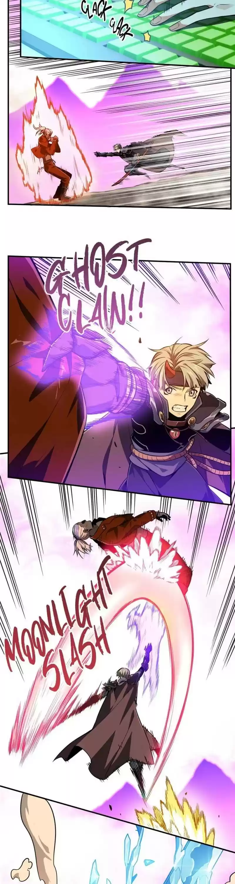 The King's Avatar Chapter 82