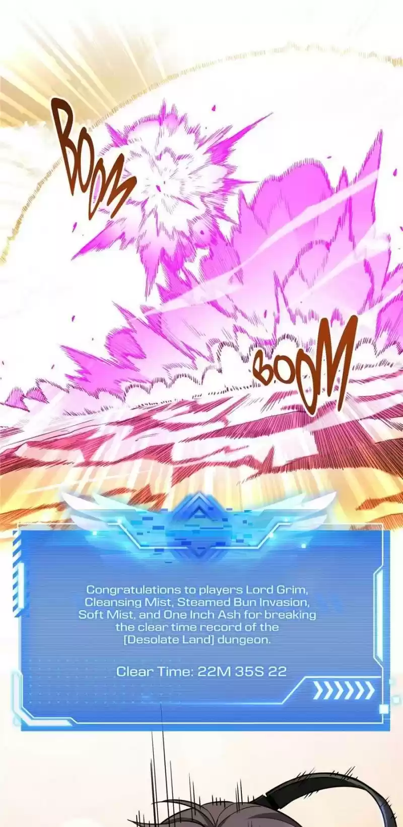 The King's Avatar Chapter 82