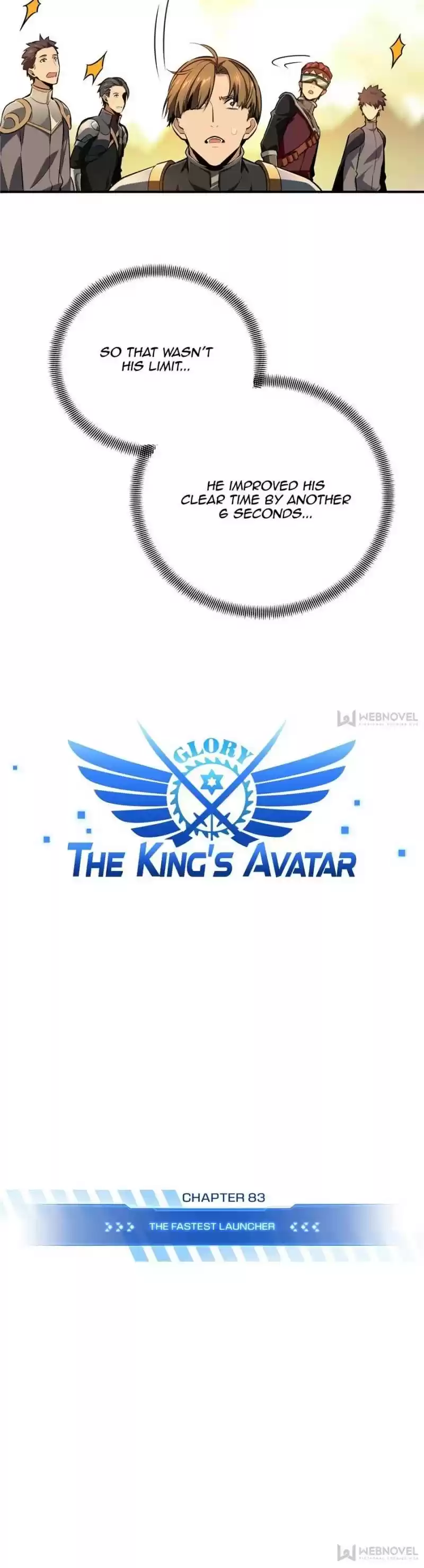 The King's Avatar Chapter 83