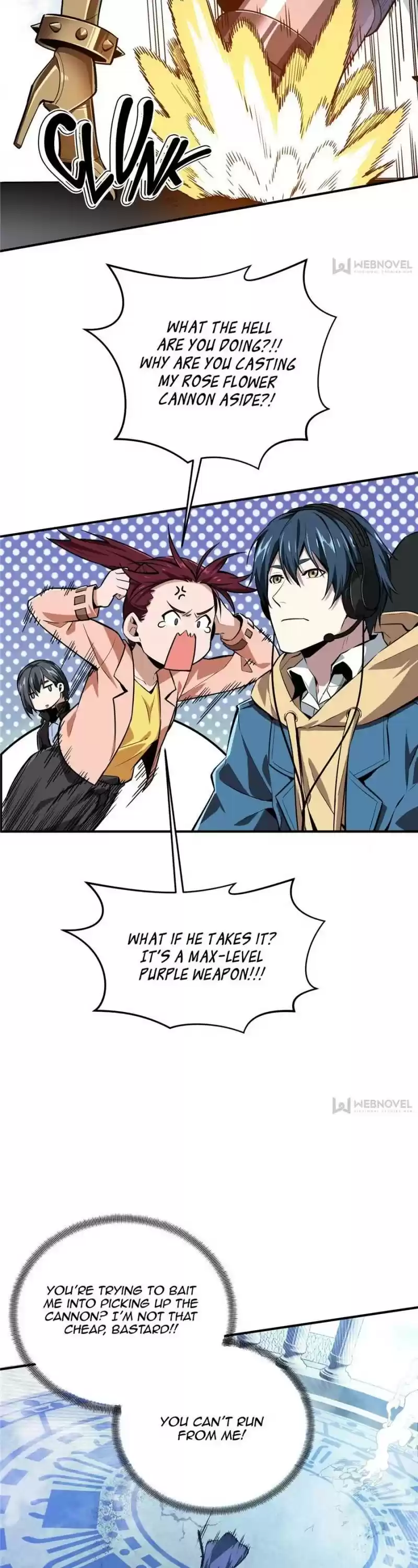 The King's Avatar Chapter 83