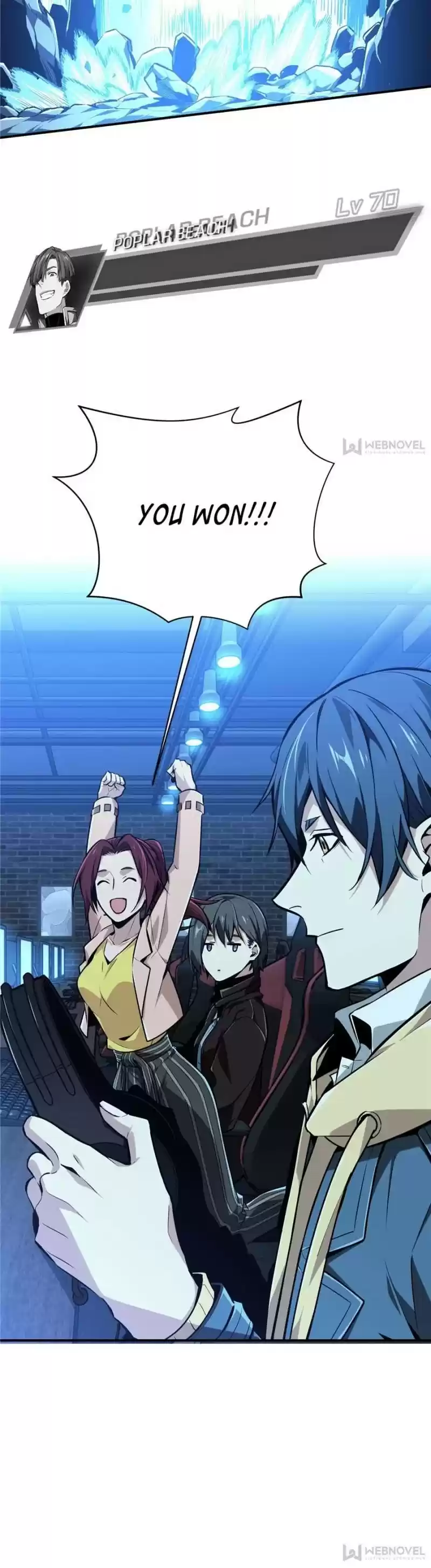 The King's Avatar Chapter 83