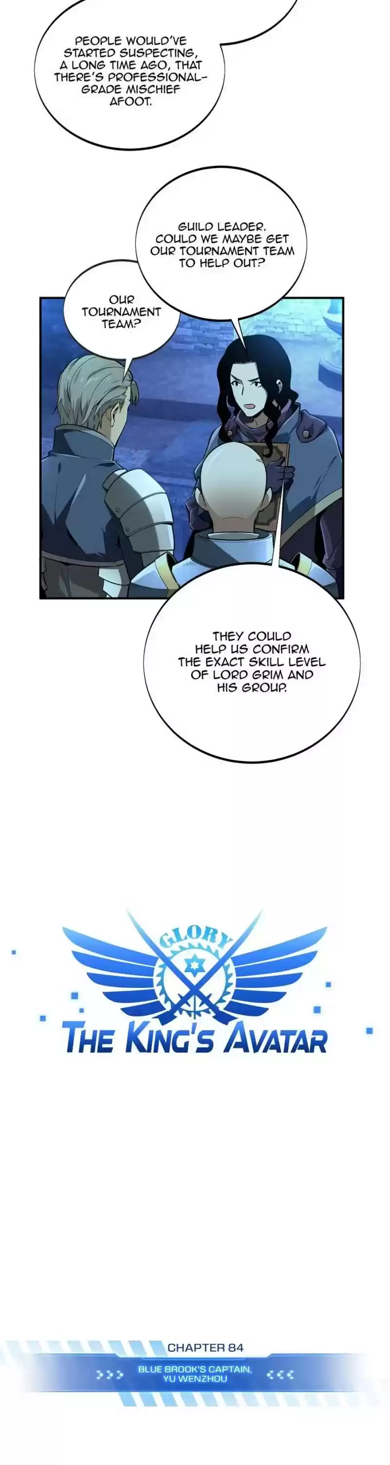 The King's Avatar Chapter 84