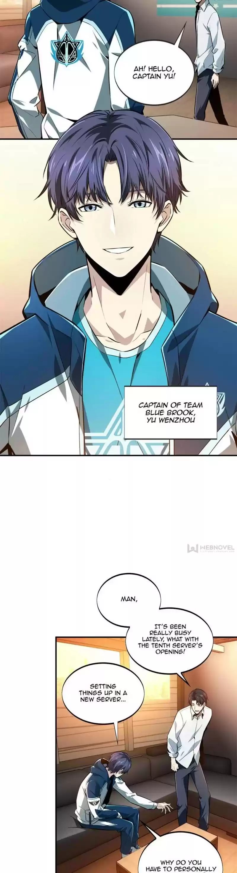 The King's Avatar Chapter 84