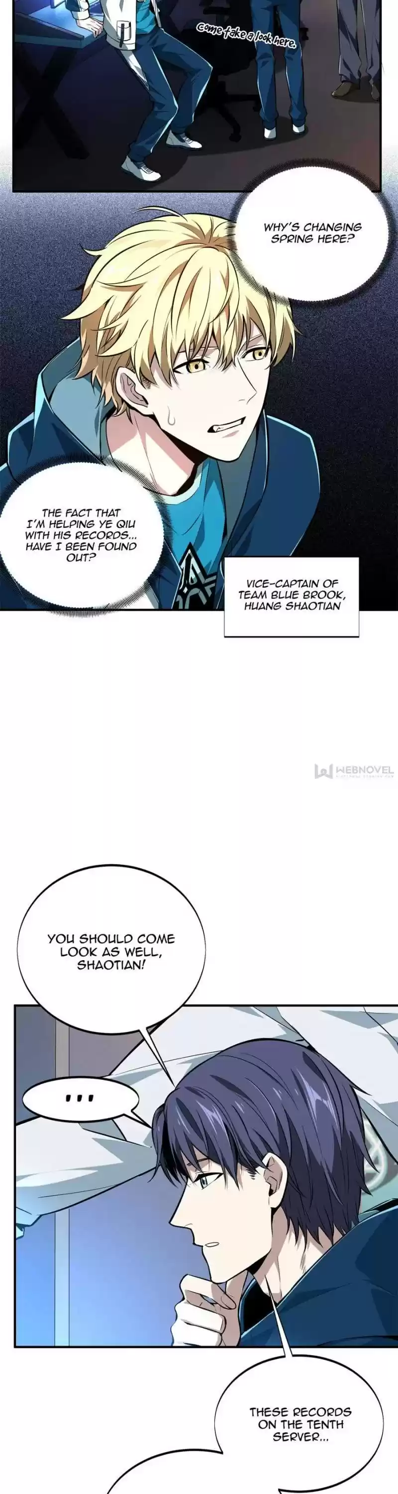 The King's Avatar Chapter 84