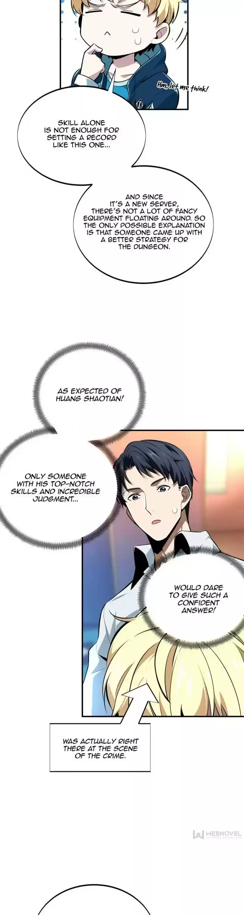 The King's Avatar Chapter 84