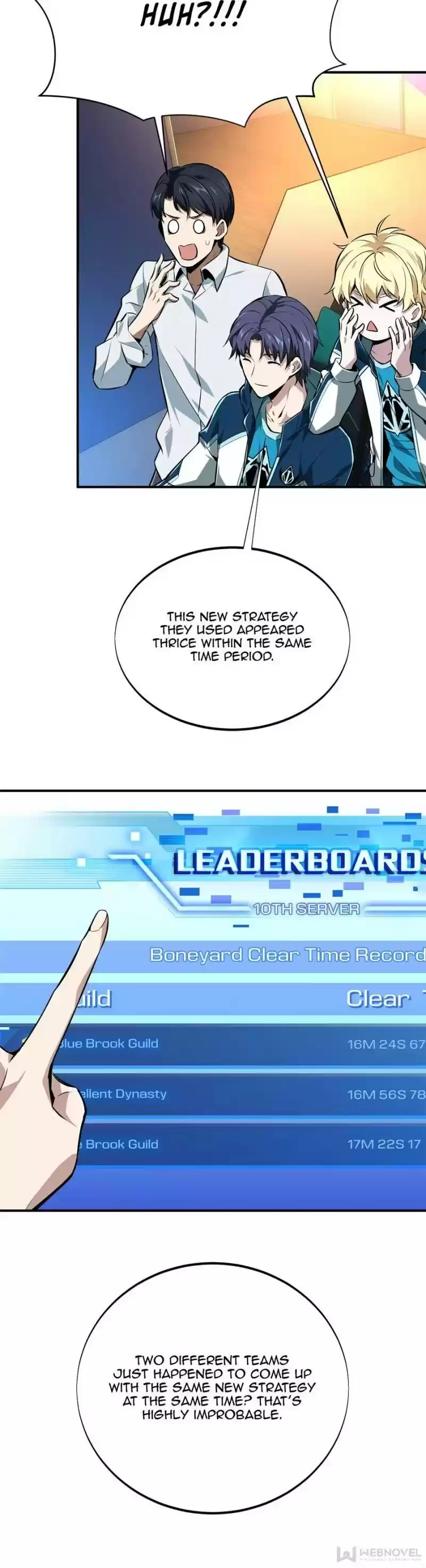 The King's Avatar Chapter 84