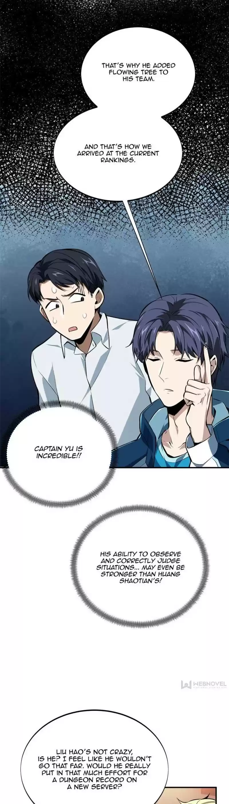 The King's Avatar Chapter 84