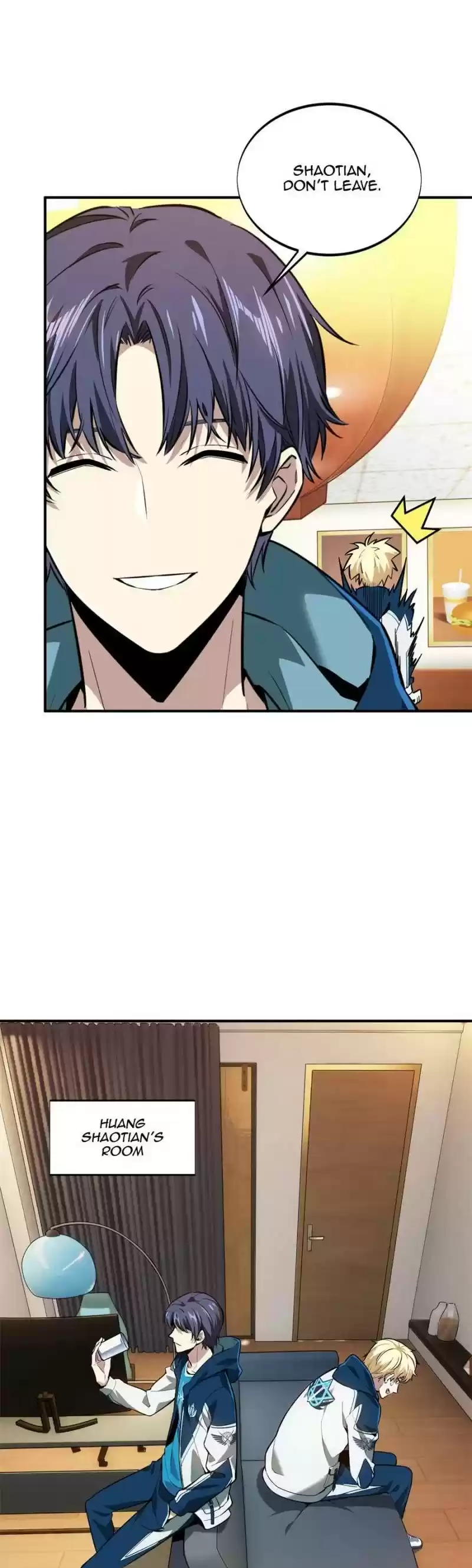 The King's Avatar Chapter 84