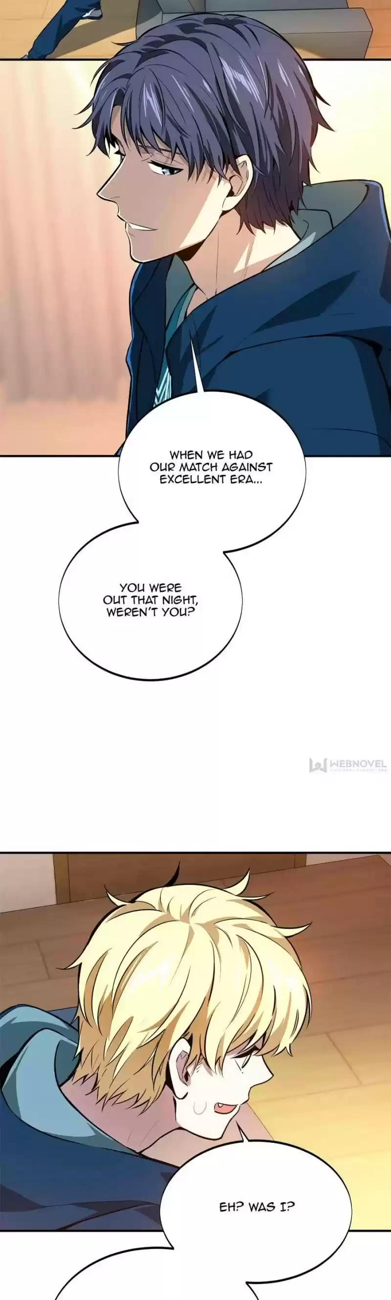 The King's Avatar Chapter 84