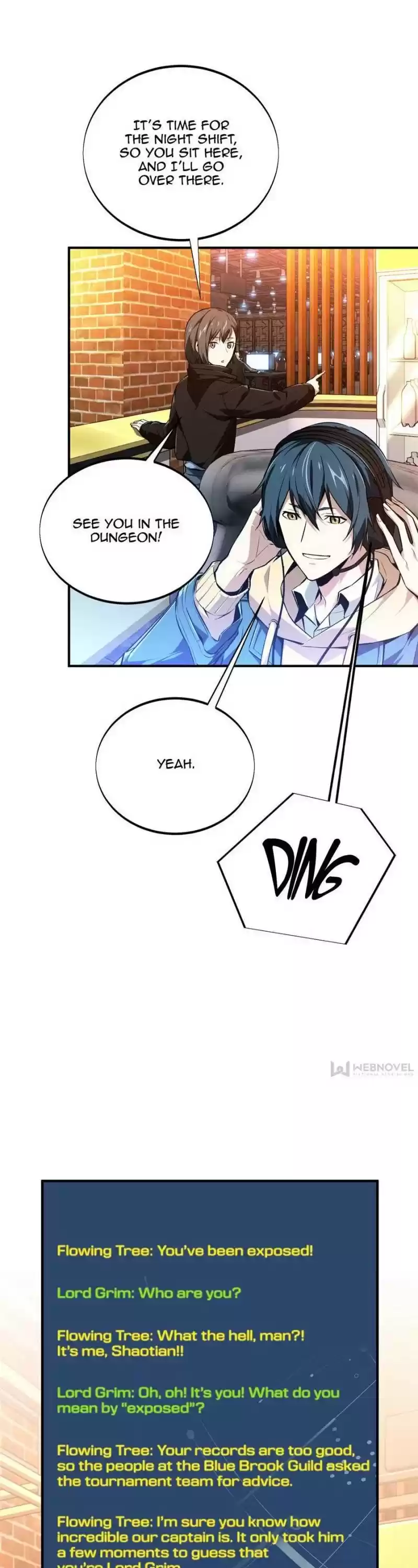 The King's Avatar Chapter 85