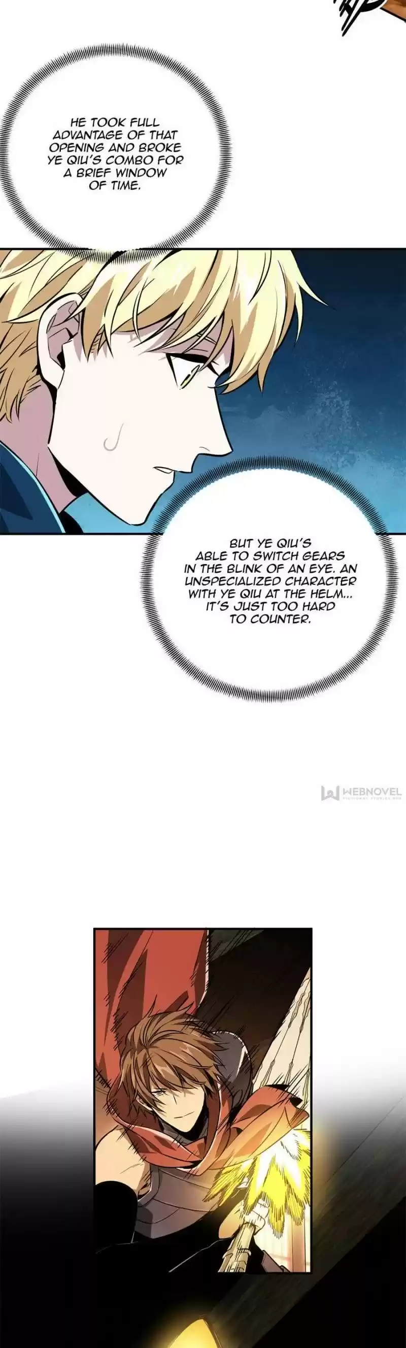 The King's Avatar Chapter 85