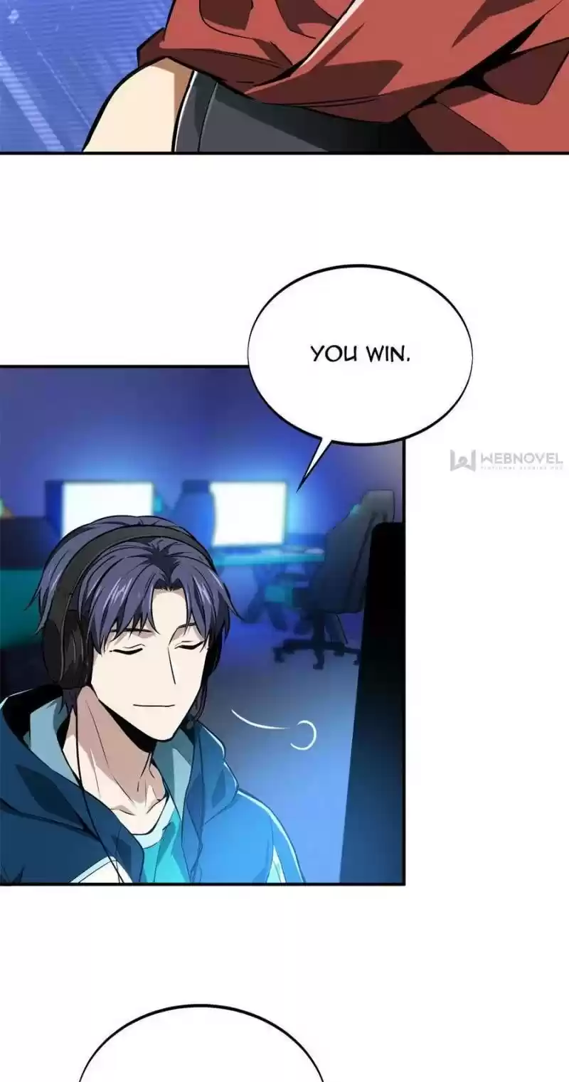 The King's Avatar Chapter 85