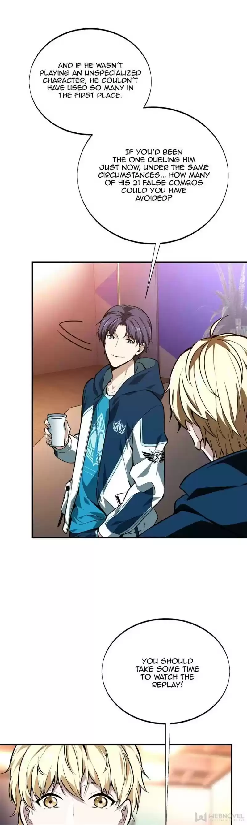 The King's Avatar Chapter 86