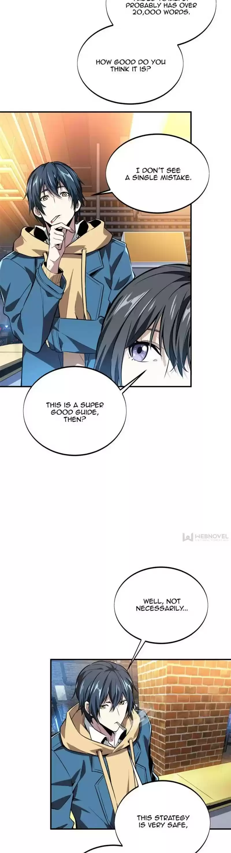 The King's Avatar Chapter 86