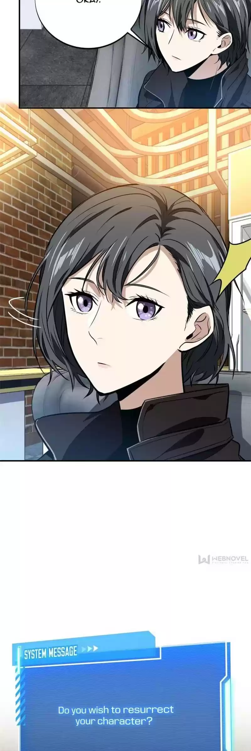 The King's Avatar Chapter 86