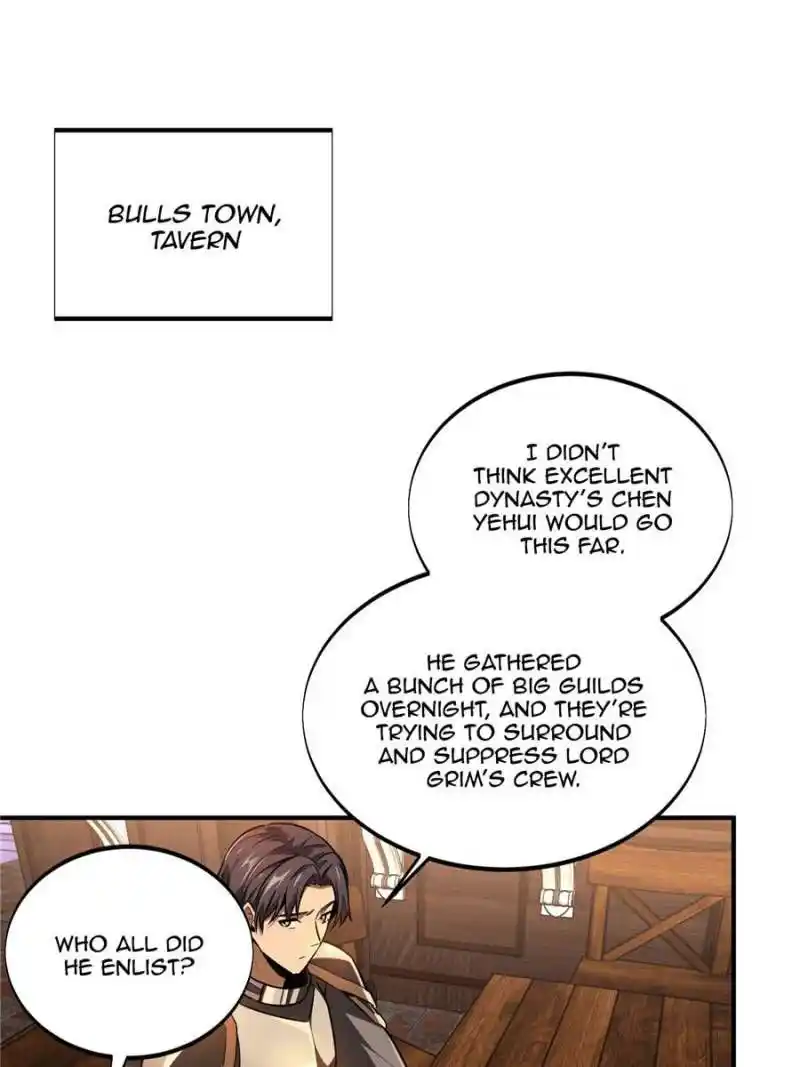 The King's Avatar Chapter 88