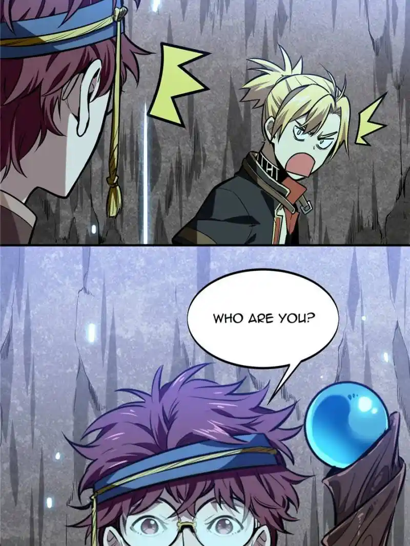 The King's Avatar Chapter 88