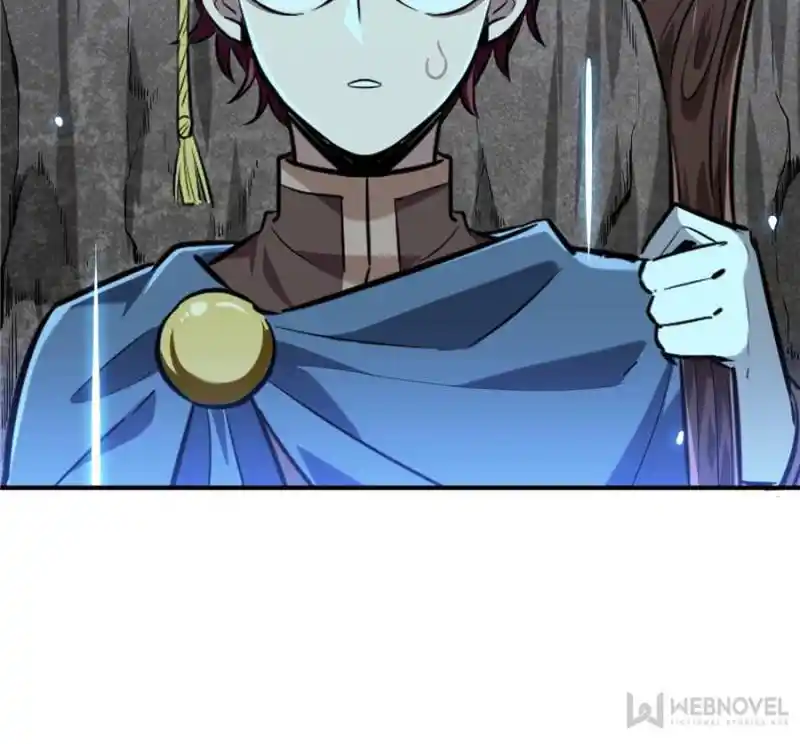 The King's Avatar Chapter 88